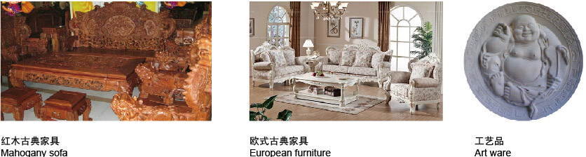 浮雕雕刻機(jī)樣品